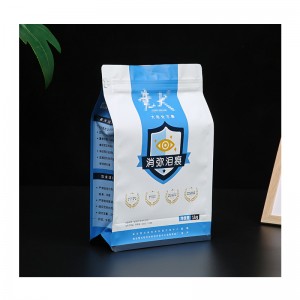 Pet -Futterverpackungstasche