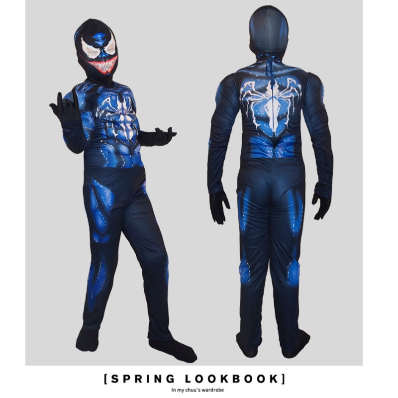 Kinder Halloween Kostüm Jungen Superhelden Cosplay -Bodysuit für Kinder
