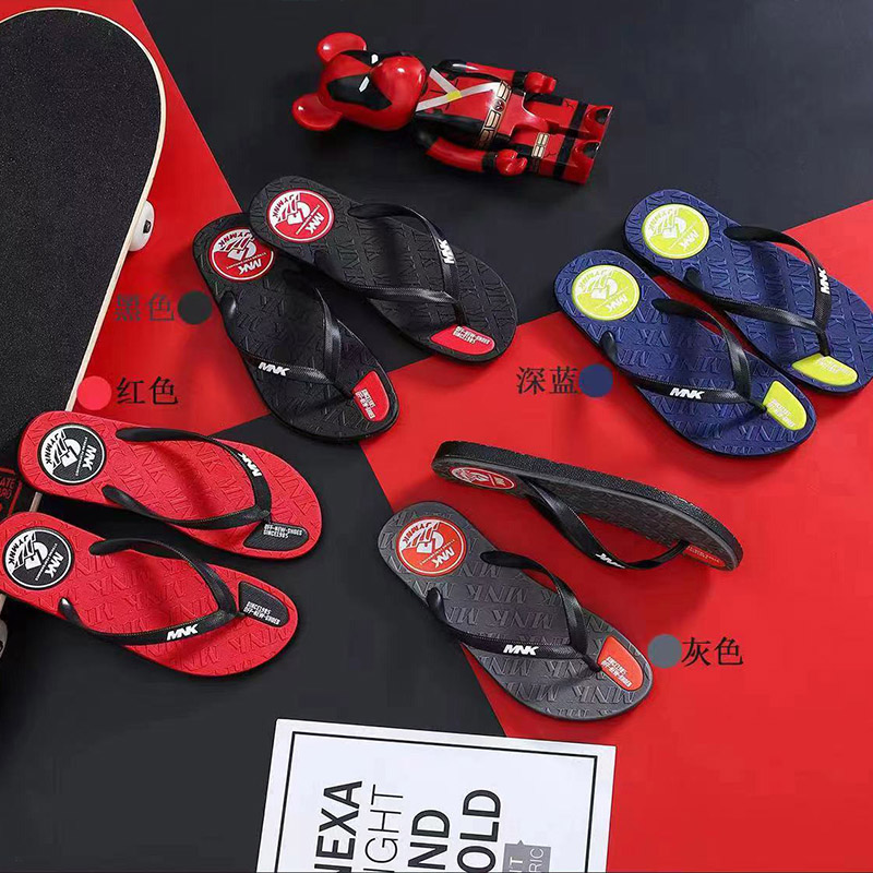 Flip Flops