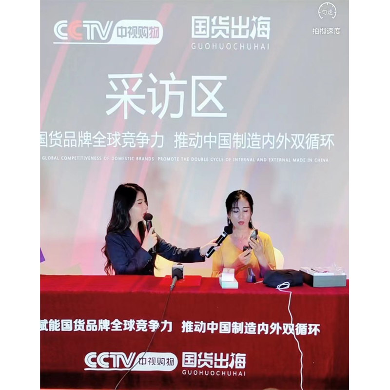 Vergeben Sie die zuverlässige Marke und den Lieferanten mit CCTV