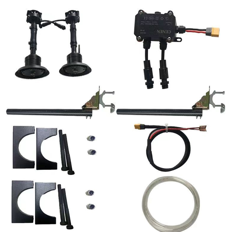 Zentrifugaldüse für DJI Agricultural Drohne T20.t30.t10.t16.t40/assembler