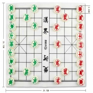 Chinesisches Schach -Set -Bildungsspielzeug wasserdichtes Schach