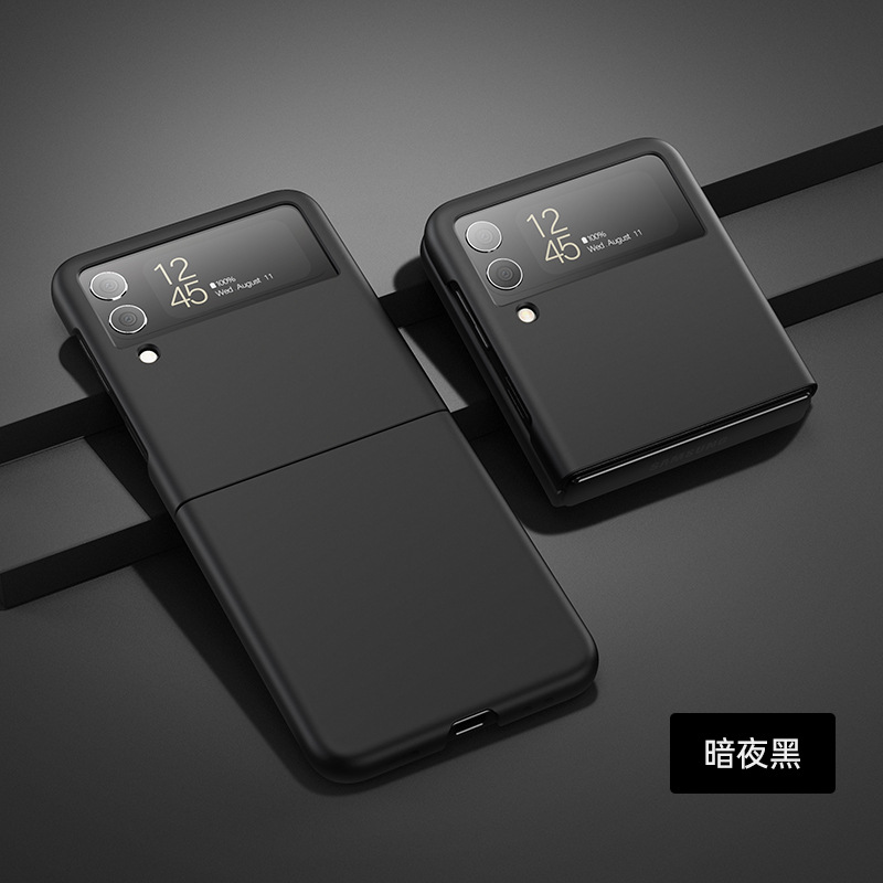 Die beliebteste faltbare Handy -Hülle im gesamten Netzwerk Samsung Zflip4 Hand Feeling Case und Tire Mobile Phone Protective Case, die gegen fallen und langlebig resistent sind