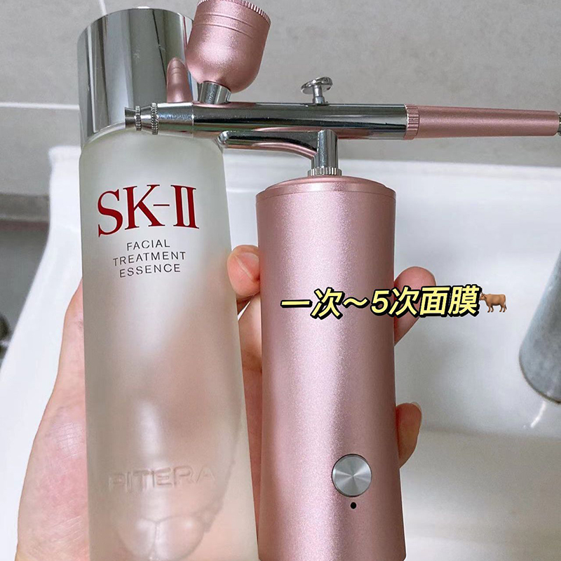 Bedauere esnicht,g Früher begonnen ist das Sauerstoff -Injektionsinstrument wirklich keine IQ -Steuer!