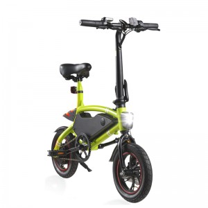 B1- 12 Zoll tragbares Faltradfahrrad