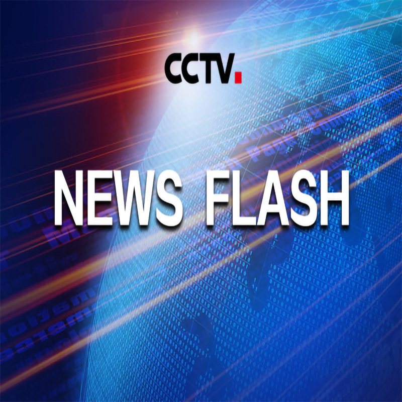 China -Probleme, um die Qualität der Entwicklung zu verbessern