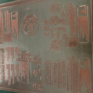 Flexo Flüssigkeit Photopolymerplattenherstellung Herstellerhersteller Hersteller