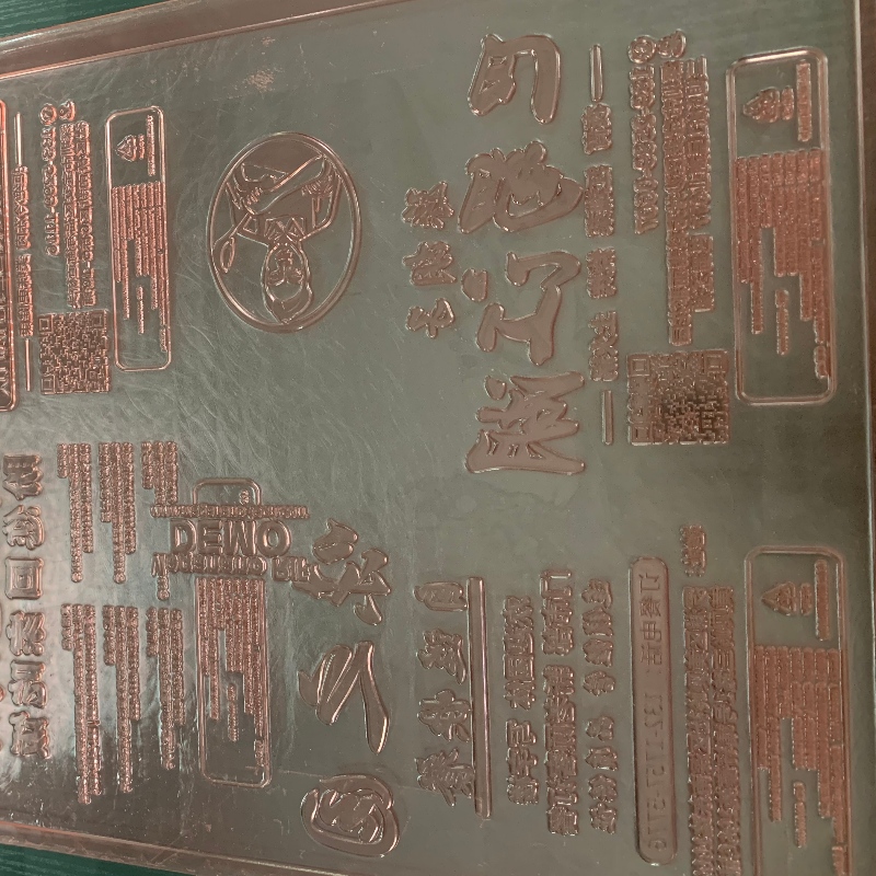 Flexo Flüssigkeit Photopolymerplattenherstellung Herstellerhersteller Hersteller