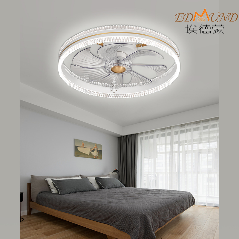 C002-WH-Deckenventilatorlicht