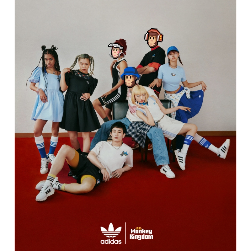 Adidas originale/pixel art/70S/co-Branded-Serie