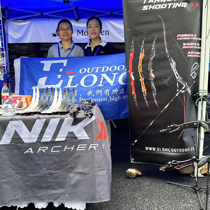 2023 Bogenschießen -Weltmeisterschaft auf Shanghai