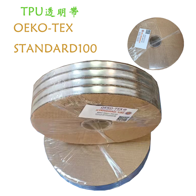 TPU transparenter Schultergurt