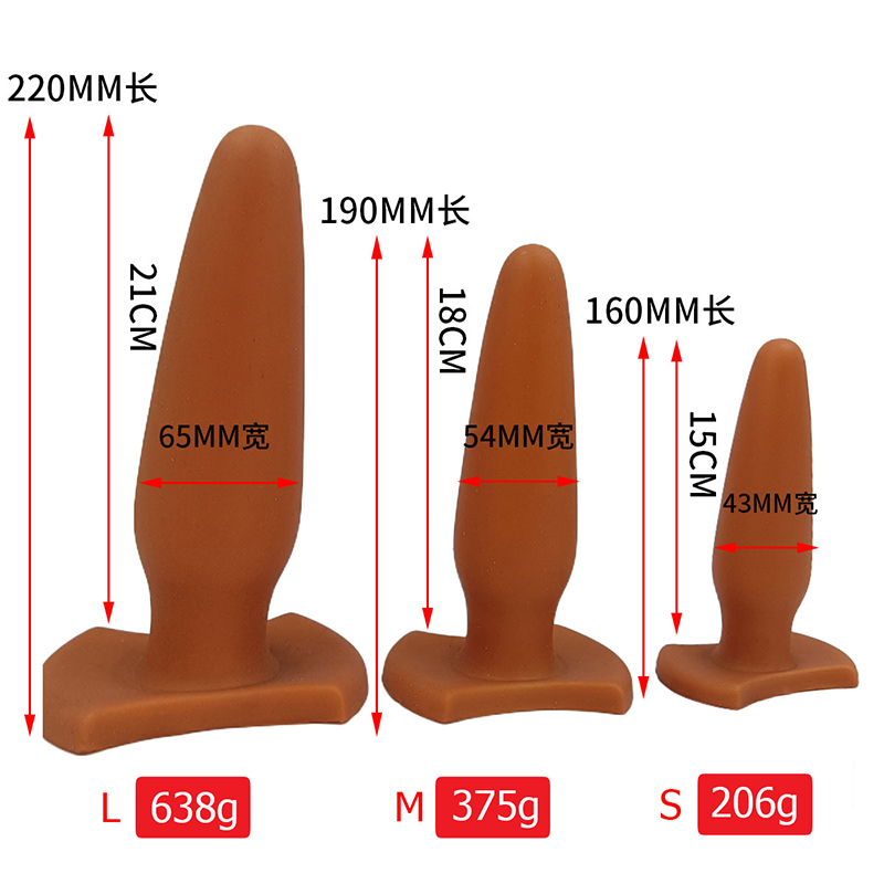 868 Analspielzeug für Erwachsene Plug Anal Sex Toys Silicon Anal Plug Private Good für Männer/women