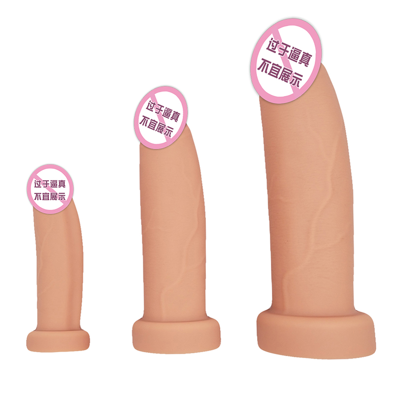 867 Super Saugnapfbecher Frauen Masturbation Dildos Silicon Dildos realistisch weich