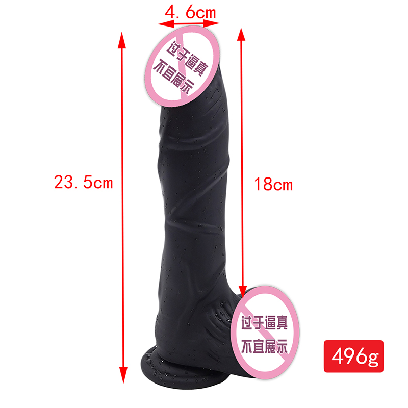 891 Super Saugnapfbecher Frauen Masturbation Dildos Silicon Dildos realistisch weich