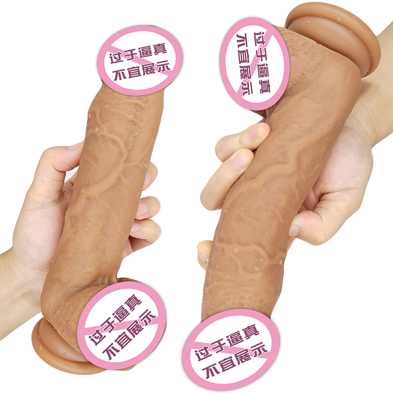 894 Super Saugnapfbecher Frauen Masturbation Dildos Silicon Dildos realistisch weich