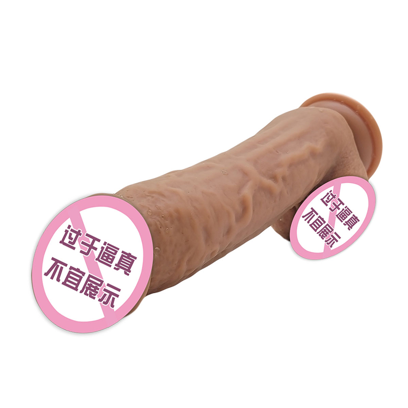 894 Super Saugnapfbecher Frauen Masturbation Dildos Silicon Dildos realistisch weich