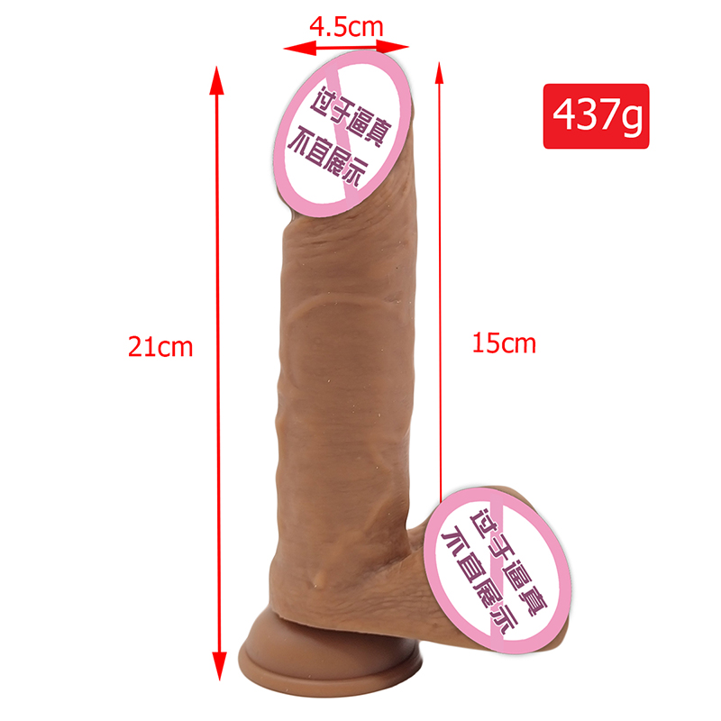 895 Super Saugnapfbecher Frauen Masturbation Dildos Silicon Dildos realistisch weich