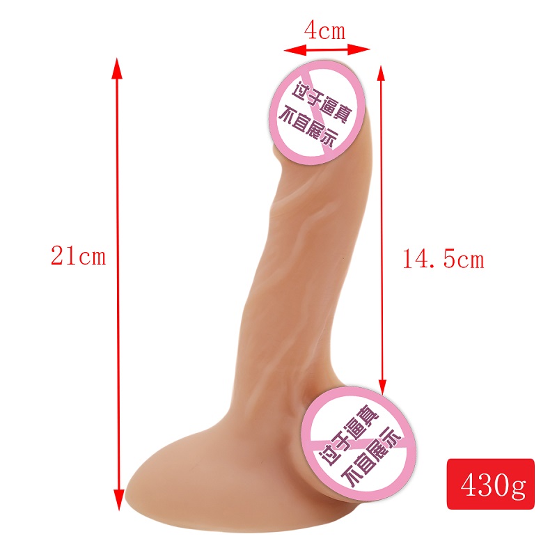 901 Super Saugnapfbecher Frauen Masturbation Dildos Silicon Dildos realistisch weich