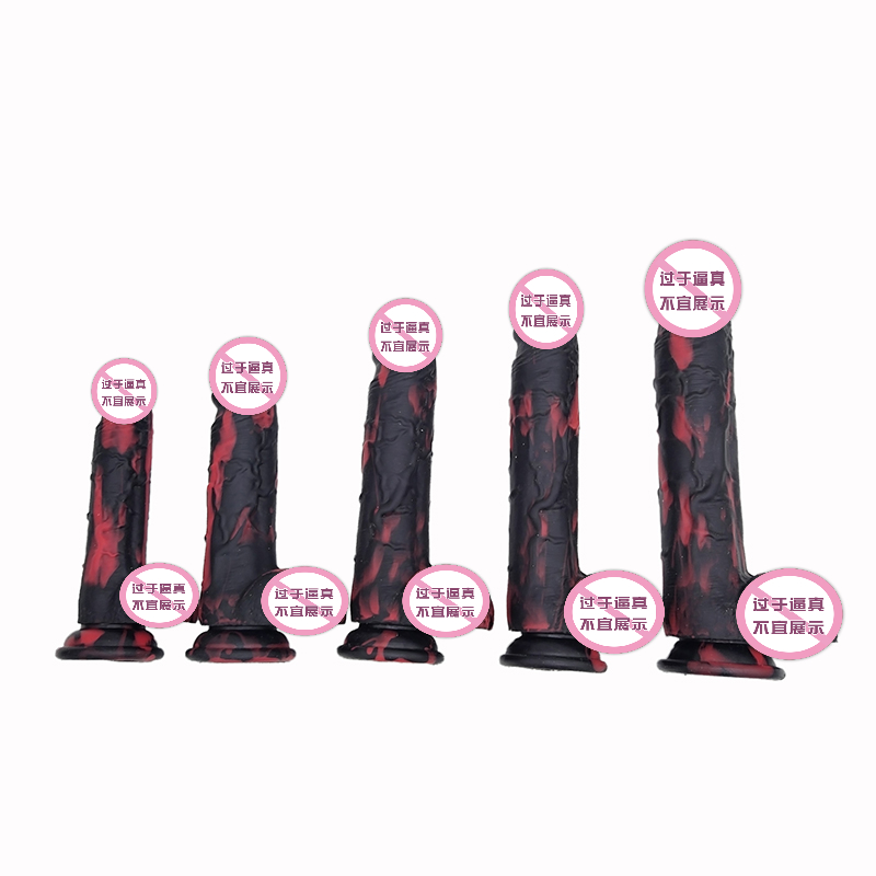 864 realistischer Dildo-Silikon-Dildo mit Saugnapfbecher G-Punkt-Stimulation Dildos Anal Sexspielzeug für Frauen und Paar