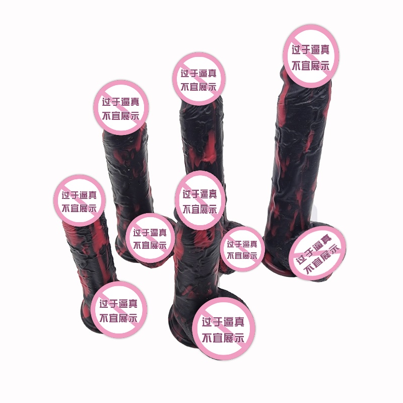 864 realistischer Dildo-Silikon-Dildo mit Saugnapfbecher G-Punkt-Stimulation Dildos Anal Sexspielzeug für Frauen und Paar