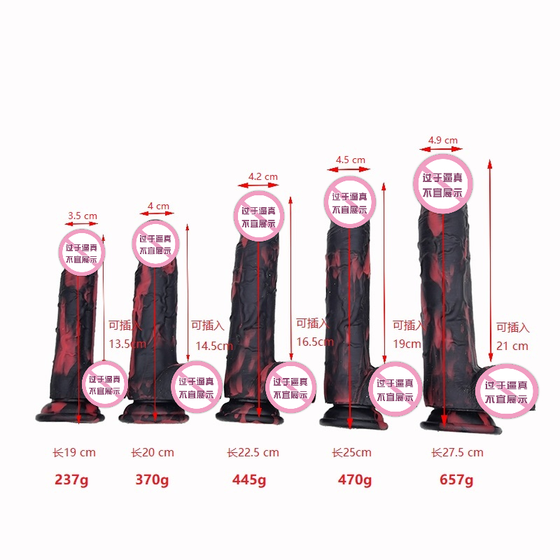 864 realistischer Dildo-Silikon-Dildo mit Saugnapfbecher G-Punkt-Stimulation Dildos Anal Sexspielzeug für Frauen und Paar
