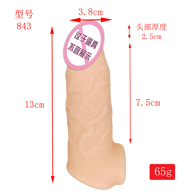 843 realistische Penishülsen Penisabdeckung Extender Kondome für Männer wiederverwendbares flüssiges Silizium -Dildo -Penishülsen -Extender für Männer