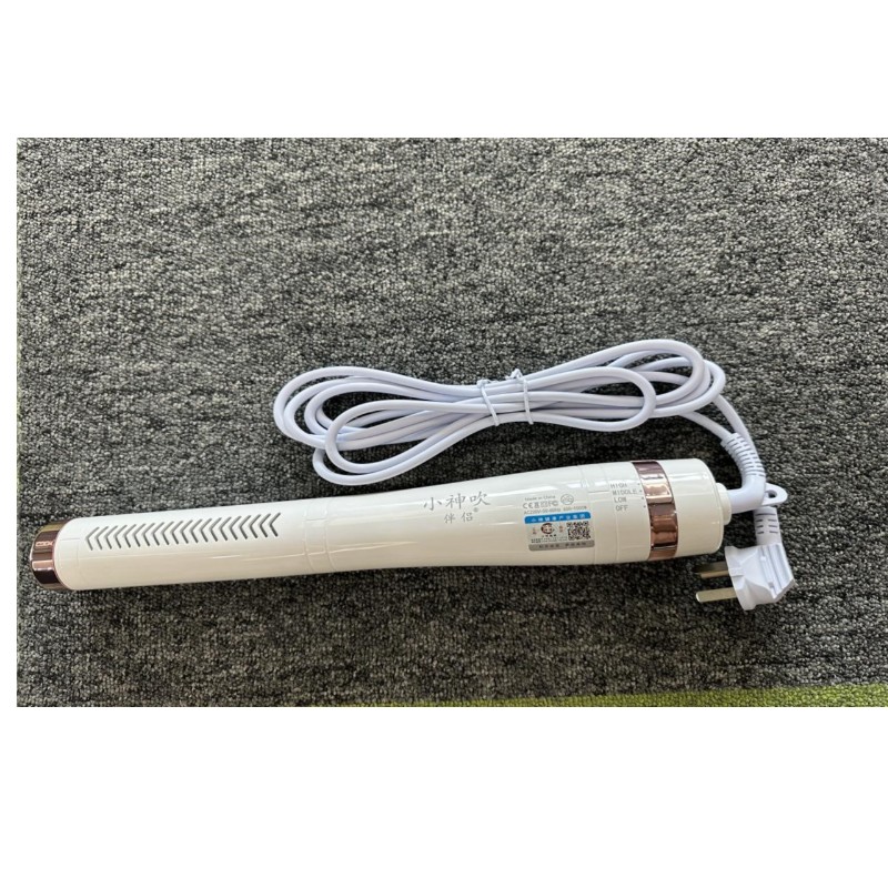 Die Quelle des Landes kleiner Gott blasen Physiotherapie -Instrument,