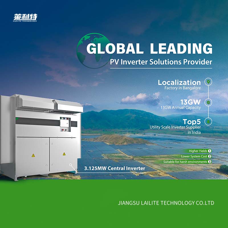 Die beste Inverter -Lösung für das Projekt des Versorgungsunternehmens Mount Mount