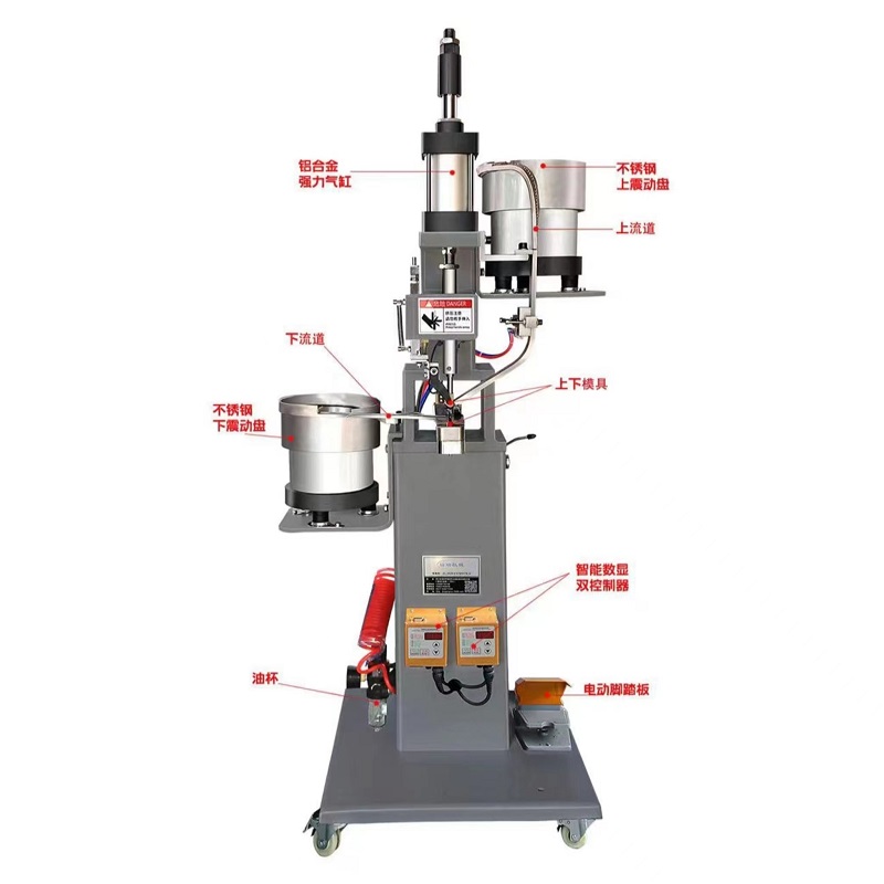 JR-D560 Nietmaschine (doppelseitig)