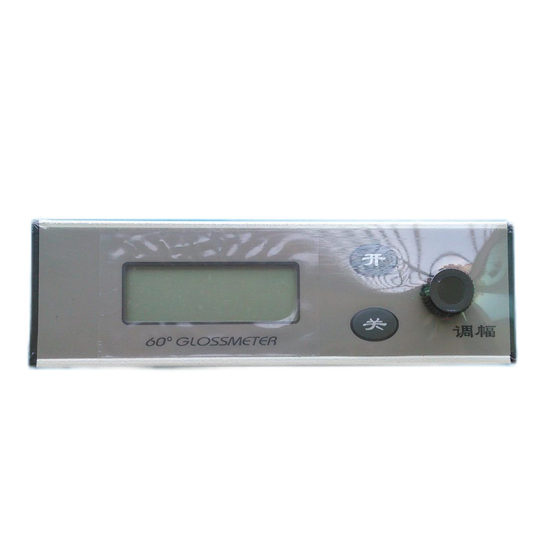 Lichtmesser/Photometer/Gloss Messgerät