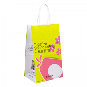 Großhandel Kraft Papiertüte Schwarze Geschenke Einkaufstasche mit Logo für Kleidung Custom Verpackungstasche