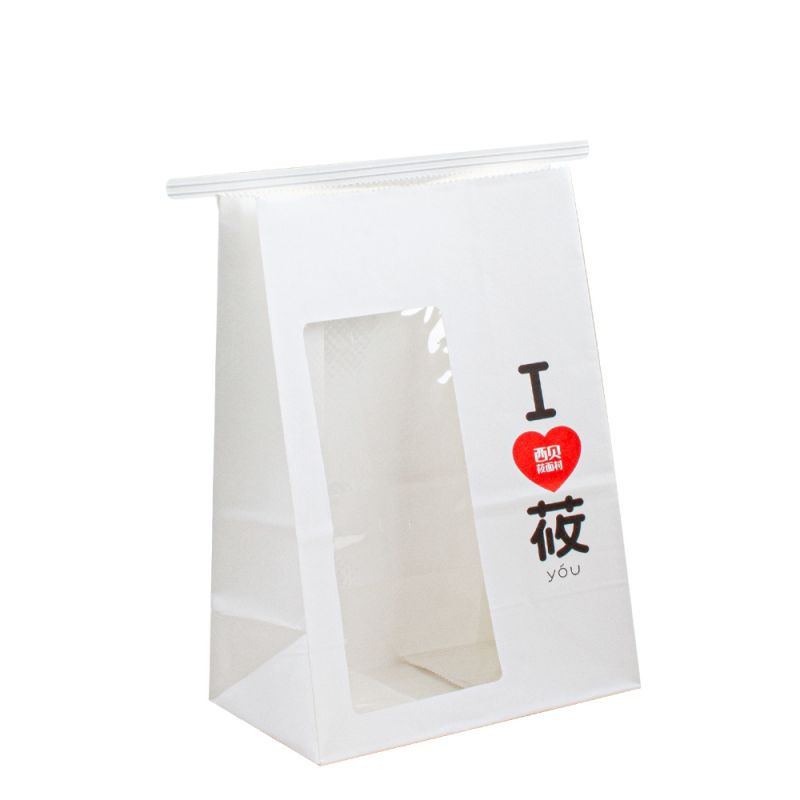Logo Mini Paper Party -Taschen weiße Imbissbeutel Logo zum Mitnehmen