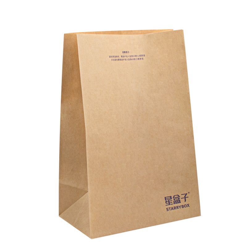 Prägen Sie Kraftpapierverpackungsbeutel Lebensmittelqualitätsmaterial unbeschichtete Auskleidung