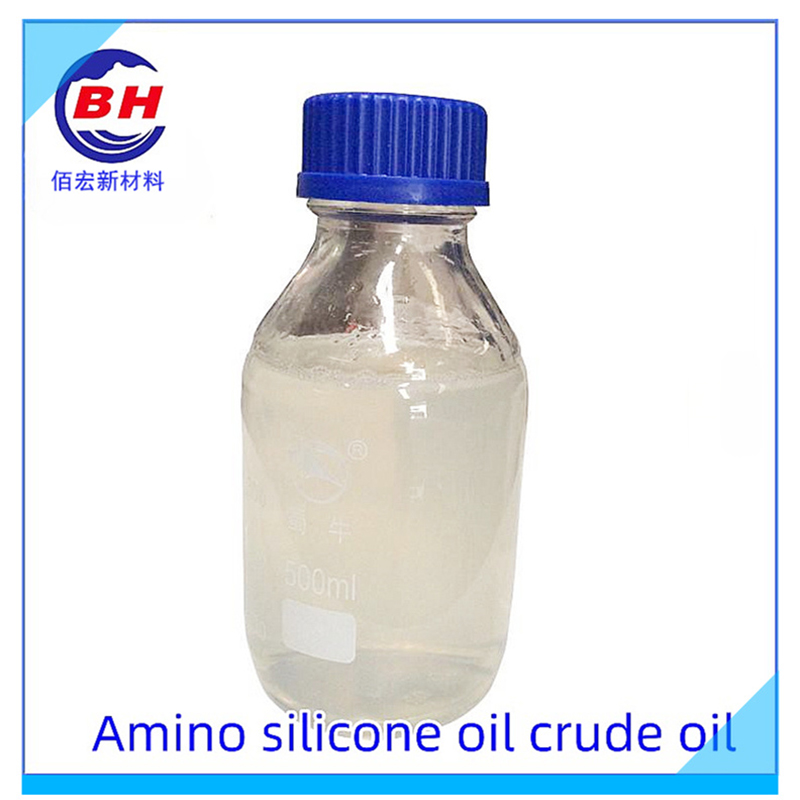 Amino -Silikonöl -Rohöl BH8001