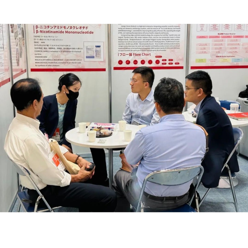 Haven NMM auf Tokyo International Food Additive and Inhaltsstoffe Expo (IFIA/HFE Japan)