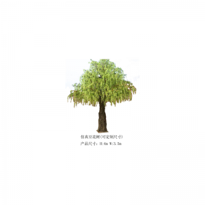 Simulation einer Bohnenblume und eines Apfelbaums(anpassbar)