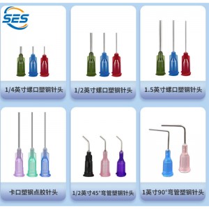 Dosiernadel aus Edelstahl mit Kunststoffbasis