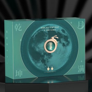 Imperial Elegance Alkohol Geschenkbox