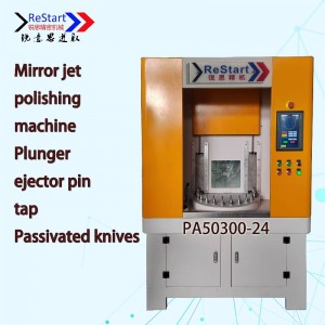 Entgratungsgerät für Querbohrungen im Einspritzventilgehäuse