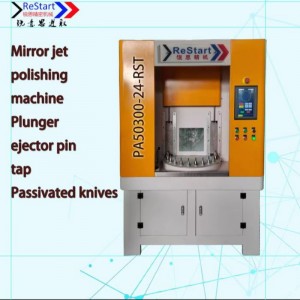 Entgratungsgerät für Querbohrungen im Einspritzventilgehäuse