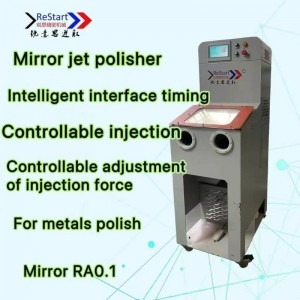 Ausrüstung zum Polieren und Entgraten mit Strahlmittel