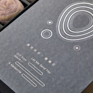 Luxusfolie-Stempelte Kraft Geschenkbox