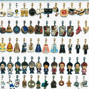 Hummerverschluss Charme