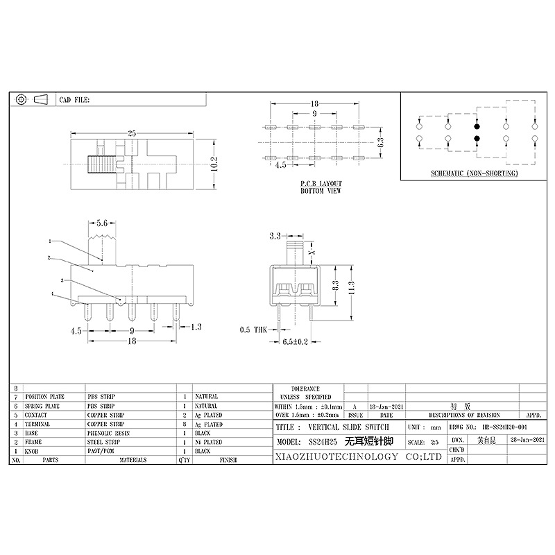 Slide -Switch SS24H25 ohne Ohren, kurze Stifte, vertikaler Zug, Hochstrom -Audioschalter, elektronischer Schalter für Home -Appliances