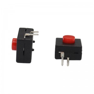 Push -Schalter HR12*12*9-2, Taschenlampenschalter, LED zwei-Pin -Strom ein- und ausgeschaltet, Taste Reset Micro Switch zurücksetzen