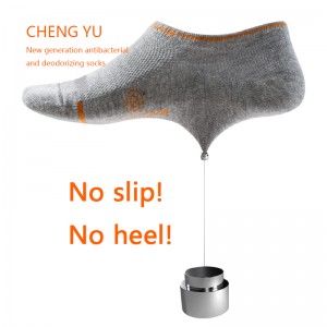 Vier Jahreszeiten Männer unsichtbare Socken