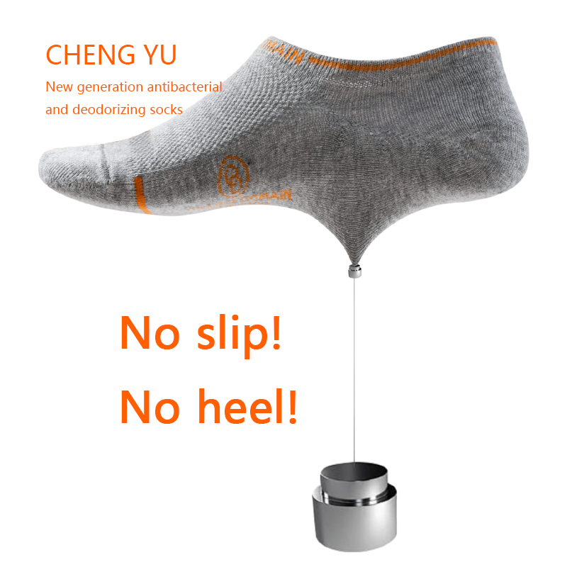 Vier Jahreszeiten Männer unsichtbare Socken