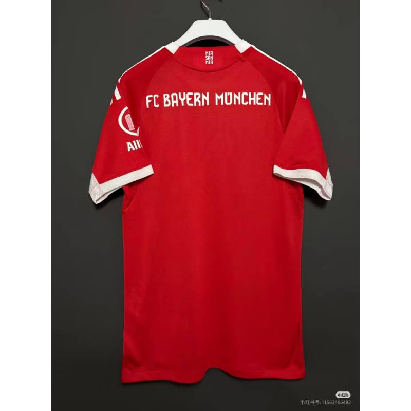 25/26 Bayern München Haus