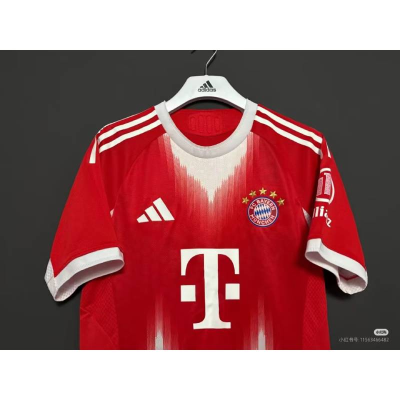 25/26 Bayern München Haus